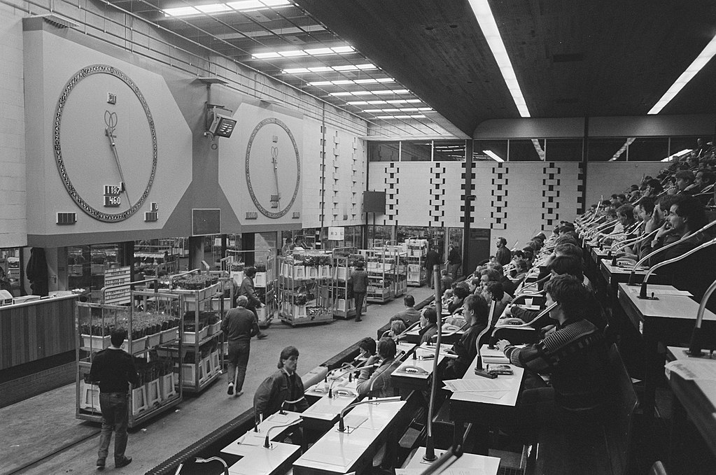 Rob Croes for Anefo, CC0, via Wikimedia Commons